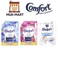 ราคา COMFORT น้ำยาปรับผ้านุ่ม 2100 มล Ultra Blue Ultra Pink Pure (29076445649)