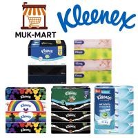ราคา KLEENEX กระดาษเช็ดหน้าแบบกล่องนุ่ม Silky Natural Decor Herb Disney (28937181058)