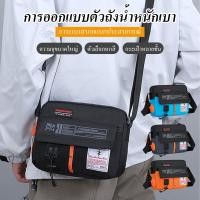 ราคา กระเป๋าสะพายข้างเกาหลีสไตล์ FASHION มี3ช่องซิป อเนกประสงค์สำหรับหญิงและชาย กระเป๋าผ้าไนลอน พร้อมส่งไวจาก ใส่ของได้ (45450953886)