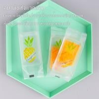 ราคา Mini ถุงขนม Diy 100Pcs ถุงบรรจุภัณฑ์บิสกิต Large ขนมทำมือ พาย ถุงอาหารห่อของขวัญ และถาด บรรจุภัณฑ์ขนม (47551022495)