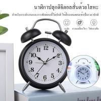 ราคา เด็กนักเรียน นาฬิกาปลุก คลาสสิก นาฬิกาปลุกเรืองแสง นาฬิกาติดผนัง นาฬิกาปลุกตั้งโต๊ะ นาฬิกาย้อนยุค (43376225814)