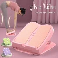 ราคา Unless Stand Stand Stand Line Sleeves Adjustable 11 Painkiller ขาตั้ง ระดับขา น่องยืดด้วยปุ่มนวดเท้า (54301119221)