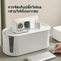 ราคา กล่องเก็บสายไฟ อเนกประสงค์ สายข้อมูล ความจุสูง Wire Winder Box Data Cable Organizer (42526230299)
