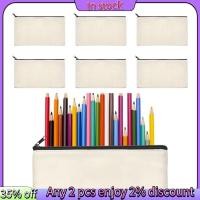 ราคา ในสต็อก กระเป๋าดินสอ 10 ชิ้น DIY Craft Zipper Bags Beige Blank Makeup Bags กระเป๋ามัลติฟังก์ชั่น (58057618274)