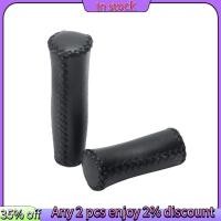 ราคา จักรยาน Retro Beach Cruiser พร้อม Handlebar Grips PU สำหรับจักรยานภูเขาและBMX (57757599671)
