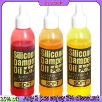 ราคา ในสต็อก สําหรับ TT02 OIL Silicone Damper Oil 3 ขวด (48257630830)