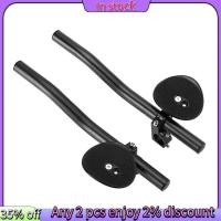 ราคา จักรยานอลูมิเนียมอัลลอยด์สำหรับเสือหมอบและเสือภูเขา พร้อม Handlebar แบบง่ายในการใช้งาน (29144428382)