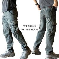 ราคา WINSMAN รุ่น WZ806 กางเกงยีนส์คาร์โก้ทรงขาสอบ Tapered Fit เป้าซิปกระเป๋าข้างใหญ่พิเศษ (40515162614)