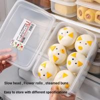 ราคา ผลิตในประเทศญี่ปุ่นซาลาเปาซาลาเปากล่องเก็บของสดพิเศษตู้เย็นเกี๊ยวแช่แข็งในครัวเรือนเกรดอาหารกล่องเก็บของเป็นระเบียบเรียบร้อย (58107806494)