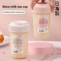 ราคา ทําญี่ปุ่นถ้วยชานมทําเองปิดผนึกที่มีฝาปิดนํามาใช้ใหม่ ซื้อกลับบ้าน แบบพกพาเครื่องดื่มเย็นขวดเครื่องดื่มอาหารเกรดถ้วยดื่มพลาสติก (55558655357)
