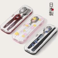 ราคา ทําชุดช้อนตะเกียบญี่ปุ่นนักเรียนประถมเด็กนักเรียนมัธยมต้นหนึ่งคนบนโต๊ะอาหารแบบพกพากล่องเก็บของทํางาน (50757960585)