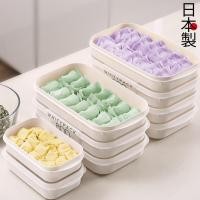 ราคา Made In Japan Baby Wonton ตู้แช่แข็งกล่องแช่แข็งเด็กอาหารเสริมขนาดเล็กเกี๊ยว Chaos ตู้เย็นเกรดอาหาร (50108002974)