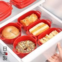 ราคา ผลิตในญี่ปุ่น Bagels กล่องเก็บของสดเฉพาะเกรดอาหารพนักงานออฟฟิศแบบพกพาแซนวิชไมโครเวฟอาหารแสงสลัดกล่องเบนโตะปิดผนึก (54207412853)