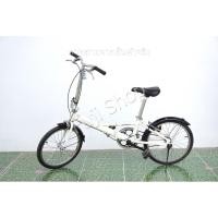 ราคา จักรยานพับได้ญี่ปุ่น ล้อ 20 นิ้ว Single Speed อลูมิเนียม Panasonic Punch สีขาว จักรยานมือสอง (28253439354)