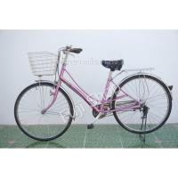 ราคา จักรยานแม่บ้านญี่ปุ่น ล้อ 26 นิ้ว เกียร์ดุม 3 สปีด สีชมพู จักรยานมือสอง (25054319748)