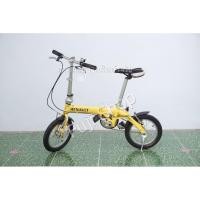 ราคา จักรยานพับได้ญี่ปุ่น ล้อ 14 นิ้ว Single Speed อลูมิเนียม Renault สีเหลือง จักรยานมือสอง (24262858813)
