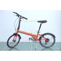 ราคา จักรยานพับได้ญี่ปุ่น ล้อ 20 406 เกียร์ 8 สปีด โครโมลี่ Dahon Speed สีส้ม จักรยานมือสอง (23927275259)