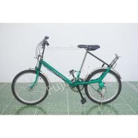 ราคา จักรยานญี่ปุ่น ล้อ 20 นิ้ว มีเกียร์ สีเขียว จักรยานมือสอง (12890159003)