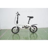 ราคา จักรยานพับได้ญี่ปุ่น ล้อ 14 นิ้ว Single Speed อลูมิเนียม City Commu สีขาว จักรยานมือสอง (43969686833)