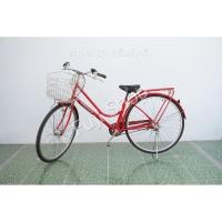 ราคา จักรยานแม่บ้านญี่ปุ่น ล้อ 27 นิ้ว เกียร์ 6 สปีด สีแดง จักรยานมือสอง (25140709517)