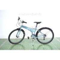 ราคา จักรยานพับได้ญี่ปุ่น ล้อ 26 นิ้ว เกียร์ 3x7 21 สปีด อลูมิเนียม Dahon Espresso Size S สีฟ้า จักรยานมือสอง (28025846933)