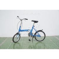 ราคา จักรยานพับได้ญี่ปุ่น ล้อ 16 นิ้ว Single Speed อลูมิเนียม สีน้ำเงิน จักรยานมือสอง (44419686350)