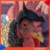 ราคา ซูไก่หมวกกันน็อคสัตว์เลี้ยงไก่อุปกรณ์เสริมไก่หมวกนิรภัยพร้อมสายรัดปรับได้ มินินกแก้วปีกหมวกป้องกันสําหรับไก่เป็ด นกแก้ว ทนทานนกหม (49507396734)