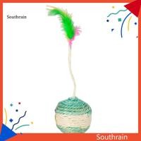 ราคา SOU ลูกขนไก่แมวที่ทนต่อการสึกหรอของเล่นกันรอยขีดข่วน (49457396520)