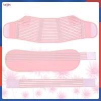 ราคา เข็มขัดคลอดบุตร Belly Band สําหรับหญิงตั้งครรภ์การตั้งครรภ์สนับสนุน Binder เอวหน้าท้อง taijin (56358314539)