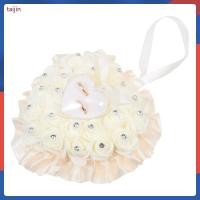 ราคา หมอนอิงกล่องแต่งงานหัวใจโรแมนติกพร้อมฟองสีเบจและดีไซน์ดอกไม้ใส ไทจิน (53908216871)