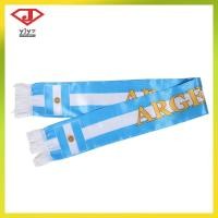 ราคา ผ้าพันคอทีมฟุตบอลแห่งชาติของท้องฟ้า อุปกรณ์เสริมพัดลมโพลีเอสเตอร์สําหรับเหตุการณ์กีฬา หยวนจิงยูจาง (56908786622)