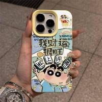 ราคา เคสโทรศัพท์มือถือ iPhone ของ Apple16 15 14 13promax เคสโทรศัพท์มือถือ12 11防dropIPhone 15 เคสโทรศัพท์ 14 13 11 xs รวมทุกอย่าง iPhone 12 16P Soft Cases26 3 13 (40479245816)