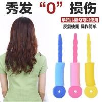 ราคา สําคัญฟองน้ําดัดผมจัดแต่งทรงผมเปียกแห้งเครื่องมือผมCoilerเครื่องมือดัดผมคลื่นผมดัดผมเหล็กเครื่องมือจัดแต่งทรงผม26 3 10 (45857033613)