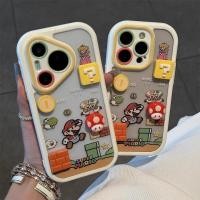 ราคา เกมมาริโอเหมาะสําหรับ แอปเปิล 16 เคสโทรศัพท์ ไอโฟน14 การ์ตูน ไอโฟน15 กันกระแทก 13 สร้างสรรค์ 121 4 (56205718544)