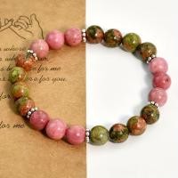 ราคา สร้อยข้อมือสไตล์โบฮีเมียน ตกแต่งด้วยดอกไม้มรกต เมล็ดพืชมะฮอกกานี และอัญมณีธรรมชาติ เครื่องประดับพรีเมียม (51005690450)