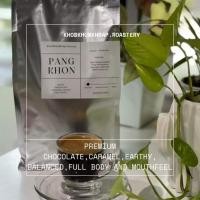ราคา กาแฟปางขอนพรีเมี่ยม กาแฟอราบิก้า100 ขนาด 1กก เมล็ดกาแฟคั่ว ดอยปางขอน เมล็ดเกรดA Pangkhon Premium coffee (18971083545)