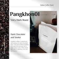 ราคา เมล็ดกาแฟดอยปางขอน คั่วเข้มมาก ไม่เปรี้ยว เมล็ดกาแฟคั่วบด กาแฟอราบิก้า100 เมล็ดธรรมดา Very Dark roast พร้อมส่ง (42556810677)