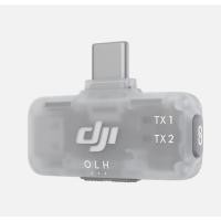 ราคา ตัวรับสัญญาณไร้สาย DJI Mic Series สําหรับโทรศัพท์มือถือ DJ Mic series ตัวรับสัญญาณมือถือ DJI tilgjengelege (56657979139)