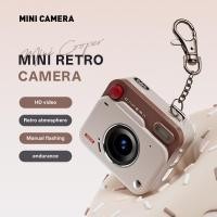 ราคา ซีซีดี กล้องดิจิตอลขนาดเล็กย้อนยุคกล้องวิทยาเขตนักเรียนถ่ายภาพและวิดีโอ (55458738143)