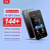 ราคา D8 2000mAh 144 ภาษาอุปกรณ์กล้องแปล Real Time Smart Voice Photo Translator ข้อความแบบพกพา Voice Translator (46908762988)