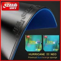 ราคา DHS Hurricane 3 NEO Provincal ยางปิงปอง Professional Tacky Ping Pong Rubber พร้อมฟองน้ําสีฟ้าสีส้ม (26744590005)