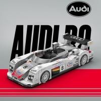 ราคา POWERBUILD รถบรรทุกบล็อกตัวต่อตู้คอนเทนเนอร์ Audi R8 ของเล่นประกอบอินเทรนด์ โมเดลรถสปอร์ต (29994426607)