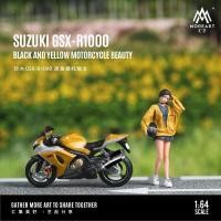 ราคา MoreArt 1 64 Suzuki GSX R1000 รถจักรยานยนต์สีดําและสีขาวชุดตุ๊กตาผู้หญิงสวยสําหรับจอแสดงผลและคอลเลกชัน (44558759243)