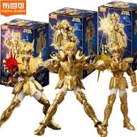 ราคา Blokees 15 ซม Saint Seiya DIY Building Block Aries Mu Scorpio Milo Leo Aiolia Action รูปอะนิเมะตุ๊กตาของเล่นเด็ก (43880016859)