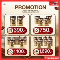 ราคา เคี้ยวสูง แคลเซียมเด็ก มามิล่า MAMILA แคลเซียมเด็ก นมอัดเม็ดรสโกโก้ (40717785651)