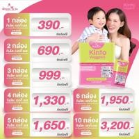 ราคา Kinto VeggieS กินโตะ ดูแลครบจบเรื่องกิน ของเด็ก สารสกัด 32 ชนิด (57108063108)