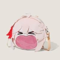 ราคา Genshin Maplehara Manyo Pain Bag Animation เกมตุ๊กตา Inazuma ตุ๊กตาตุ๊กตาตุ๊กตากระเป๋าเป้สะพายหลัง (49508492529)