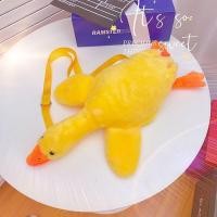 ราคา กระเป๋าสะพายข้างตุ๊กตารุ่นใหม่จากญี่ปุ่น กระเป๋าตุ๊กตาการ์ตูนสุดน่ารัก กระเป๋าสะพายข้างห่านขาวใบใหญ (45657967311)