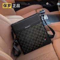 ราคา จักรพรรดิ Paul Business Men s Bag หนังแท้หนัง Cowhide Handbag Business Office Bag Bag Zipp (40914297500)
