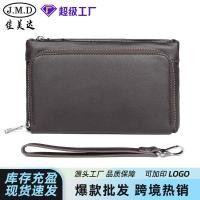 ราคา กระเป๋าคลัตช์หนังแท้ของผู้ชาย Cowhide Multi functional Handbag Zipp (29980899571)